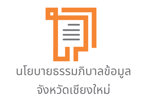 ธรรมาธิบาลข้อมูล